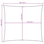 Vela Parasole in Tela Oxford Quadrata 2x2 m Marrone
