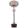 Supporto per Pallacanestro Nero 216-250 cm Polietilene
