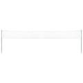 Set da Badminton con 4 Racchette e Rete 620x151 cm