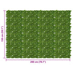 Schermo per balcone con foglie Verde e Giallo 200 x 150 cm