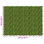 Schermo per balcone con foglie Verde e Giallo 200 x 150 cm